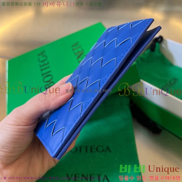 #���װ� ����Ÿ ���� ���̽� 604782-102