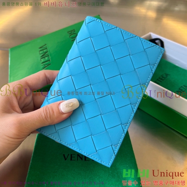 #���װ� ����Ÿ ���� ���̽� 604782-109