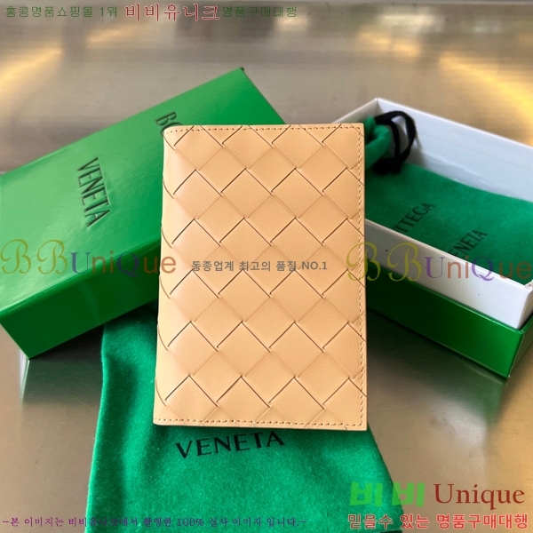 #���װ� ����Ÿ ���� ���̽� 604782-107