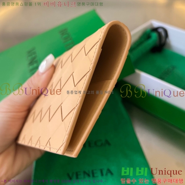 #���װ� ����Ÿ ���� ���̽� 604782-107