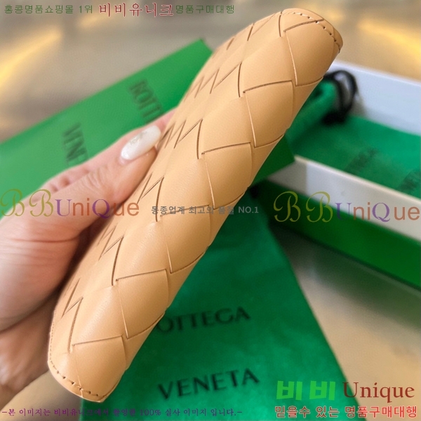 #���װ� ����Ÿ ���� ���̽� 604782-107