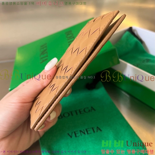 #���װ� ����Ÿ ���� ���̽� 604782-105