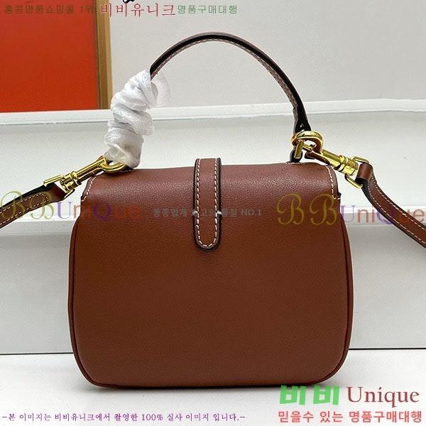 ������ �̴� Ÿ�ι� 10L343-3