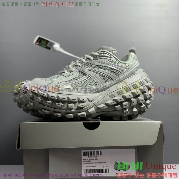 �߷��þư� �ٿ ûŰ �� ����Ŀ�� B588411-1