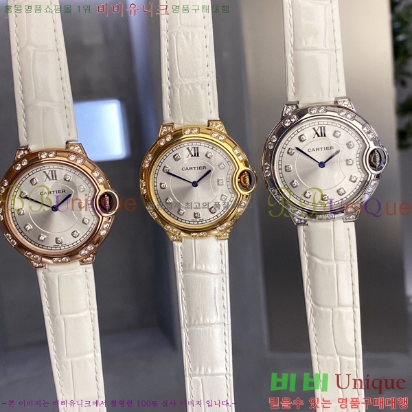 ��쿡 �߷պ��� 6614177-3(36mm)