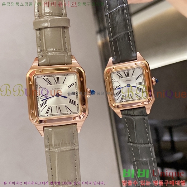 ��쿡 ���佺 �ڸ� ��ġ 6614178-2