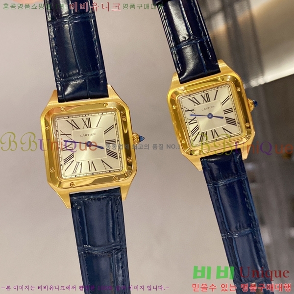 ��쿡 ���佺 �ڸ� ��ġ 6614178-3