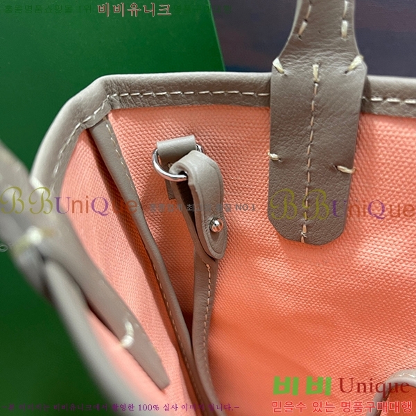 #���ߵ� ����Ƽ�� Ŭ����ξƹ� 8013-14