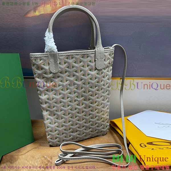 #���ߵ� ����Ƽ�� Ŭ����ξƹ� 8013-13