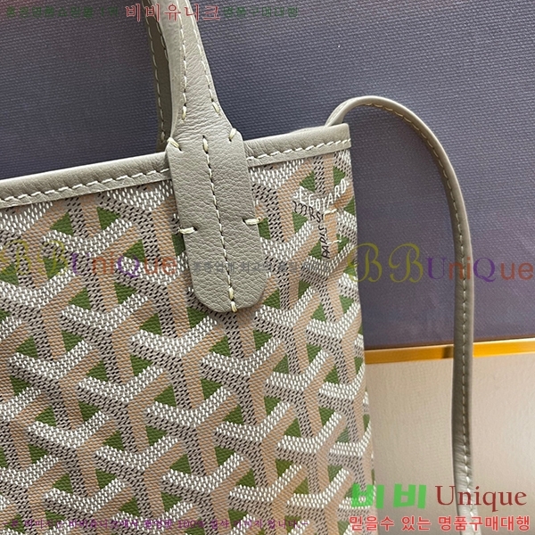 #���ߵ� ����Ƽ�� Ŭ����ξƹ� 8013-13