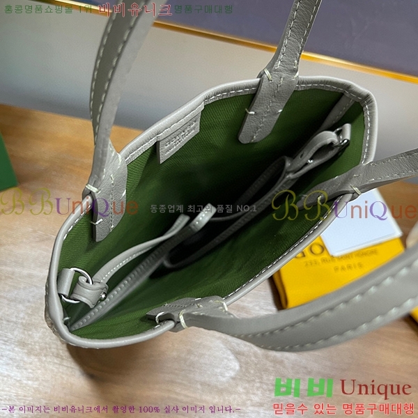 #���ߵ� ����Ƽ�� Ŭ����ξƹ� 8013-13