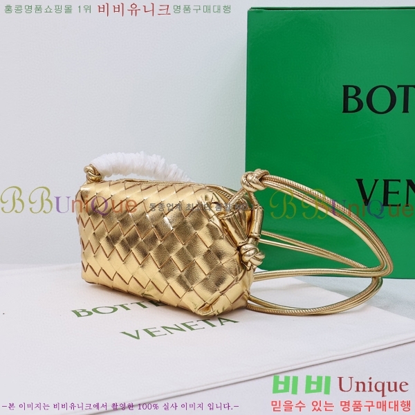 ���װ� ����Ÿ ���� ũ�ν��� �̴� 400155-501