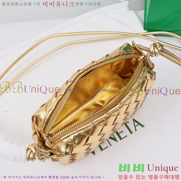 ���װ� ����Ÿ ���� ũ�ν��� �̴� 400155-501