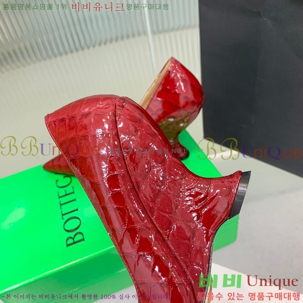 ���װ�����Ÿ ǬŸ ������ BV633544-2 �� 10CM