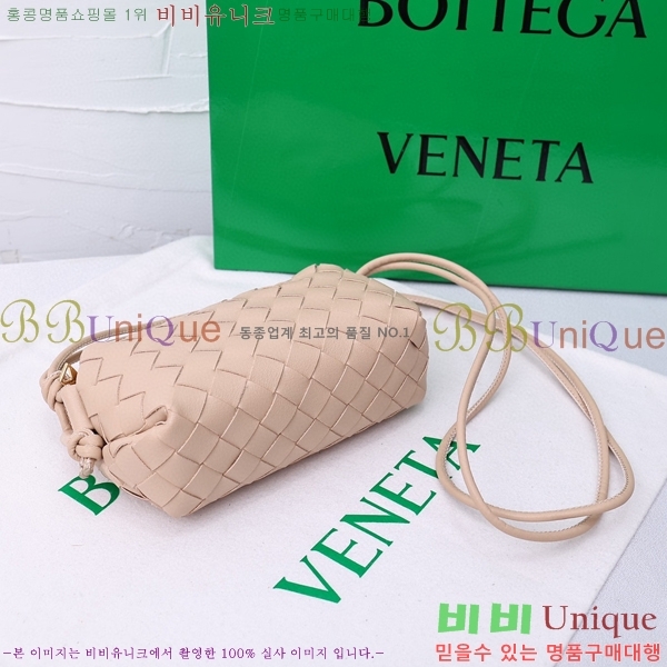 ���װ� ����Ÿ ���� ũ�ν��� �̴� 400155-505