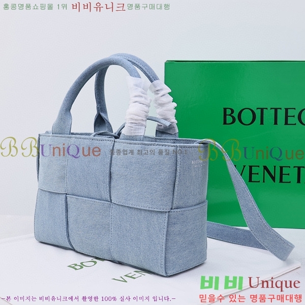 ���װ� ����Ÿ �Ƹ��� ��Ʈ�� ���� BV600236-12