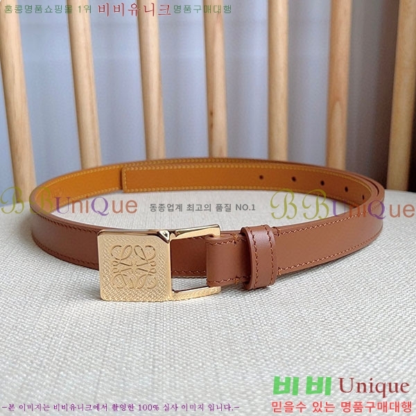 #�ο��� ��Ʈ WE659701-151(��~2cm)