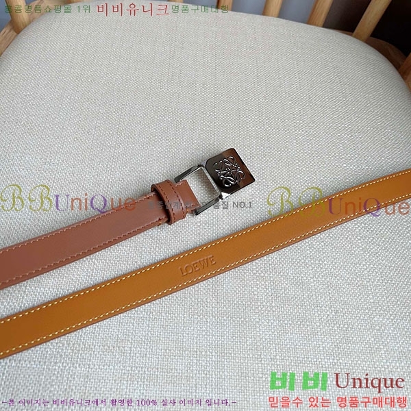 #�ο��� ��Ʈ WE659701-152(��~2cm)