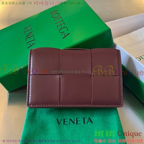 #���װ�����Ÿ ���� ���̽� 679849-210