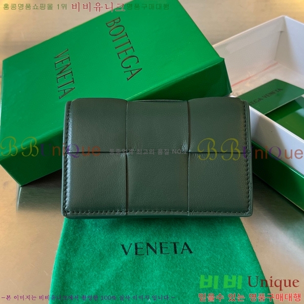 #���װ�����Ÿ ���� ���̽� 679849-213