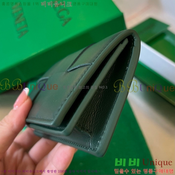 #���װ�����Ÿ ���� ���̽� 679849-213