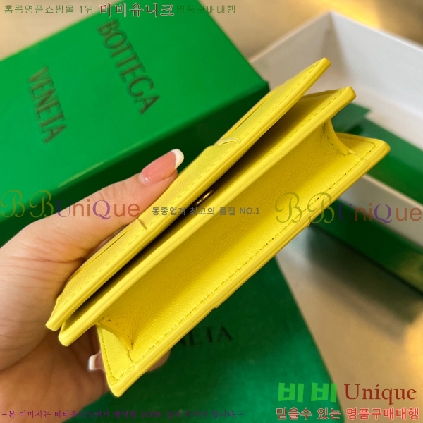 #���װ�����Ÿ ���� ���̽� 679849-226