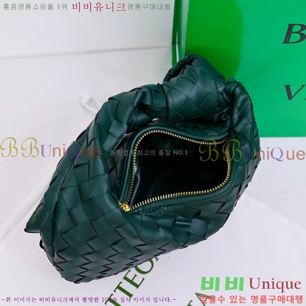 ���װ� ����Ÿ ����� �̴� 305511-9