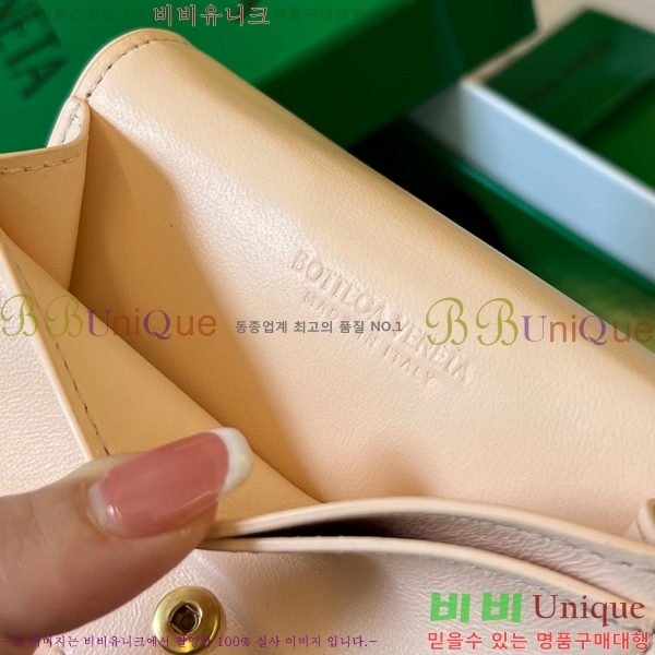 #���װ�����Ÿ ���� ���̽� 679849-218