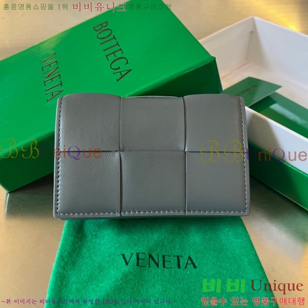 #���װ�����Ÿ ���� ���̽� 679849-220