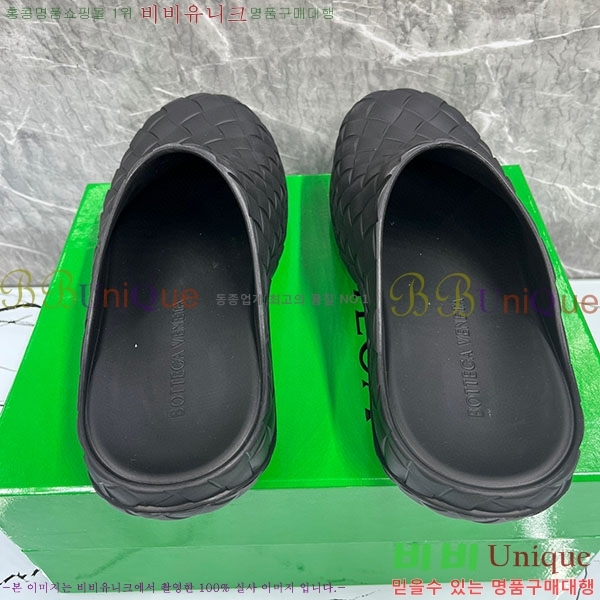 ���װ�����Ÿ ��� Ŭ�α� B226700-2