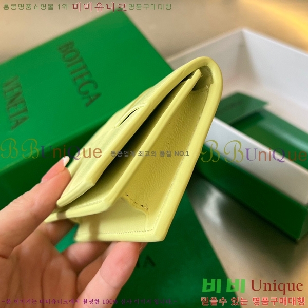 #���װ�����Ÿ ���� ���̽� 679849-223