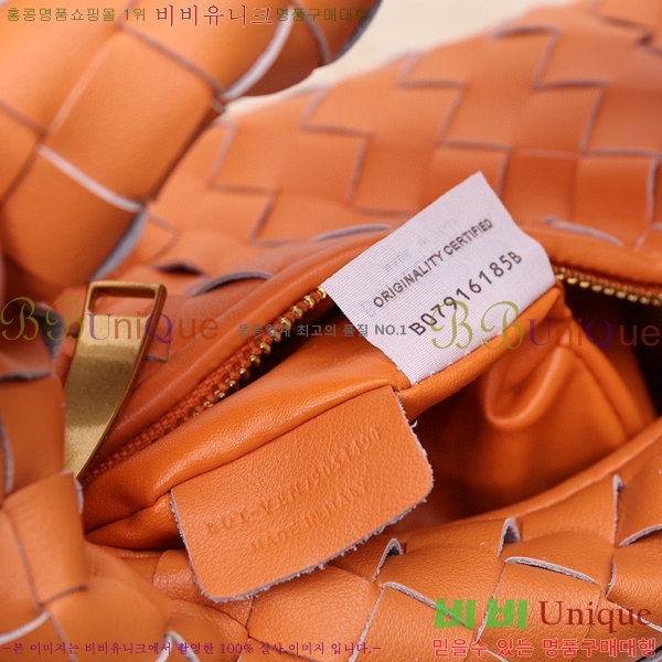 ���װ� ����Ÿ ����� �̴� 305511-13