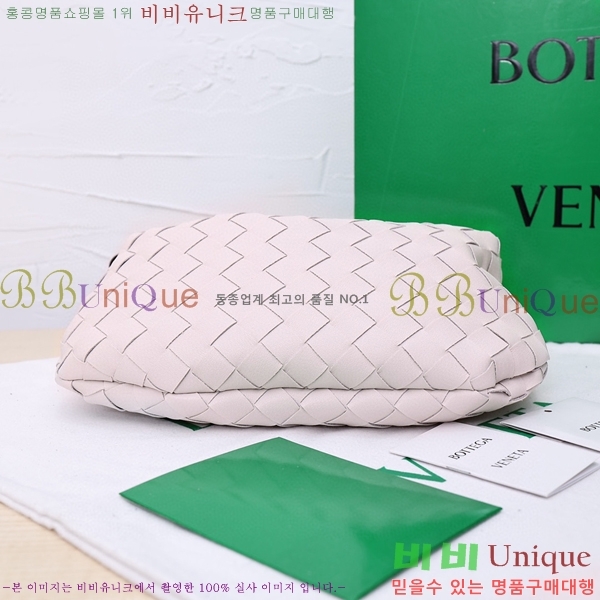 ���װ� ����Ÿ ����� �̴� 305511-4