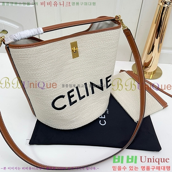 ������ ��Ŷ�� 053-1