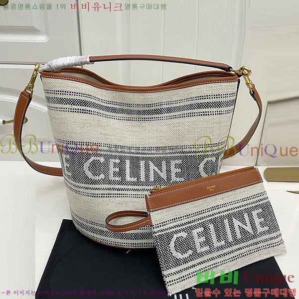 ������ ��Ŷ�� 053-2