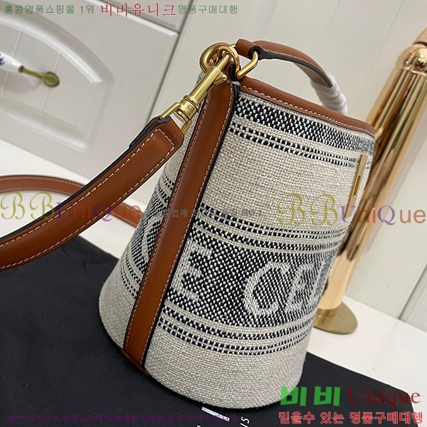 ������ ��Ŷ�� 052-2