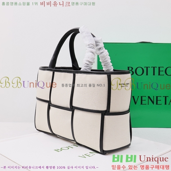 ���װ� ����Ÿ �Ƹ��� ��Ʈ�� �̵�� BV600246-2