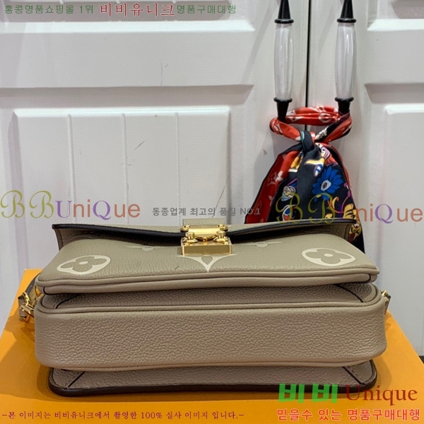 #���̺��� ����Ʈ ��Ƽ�� �̽�Ʈ ����Ʈ M23081-103