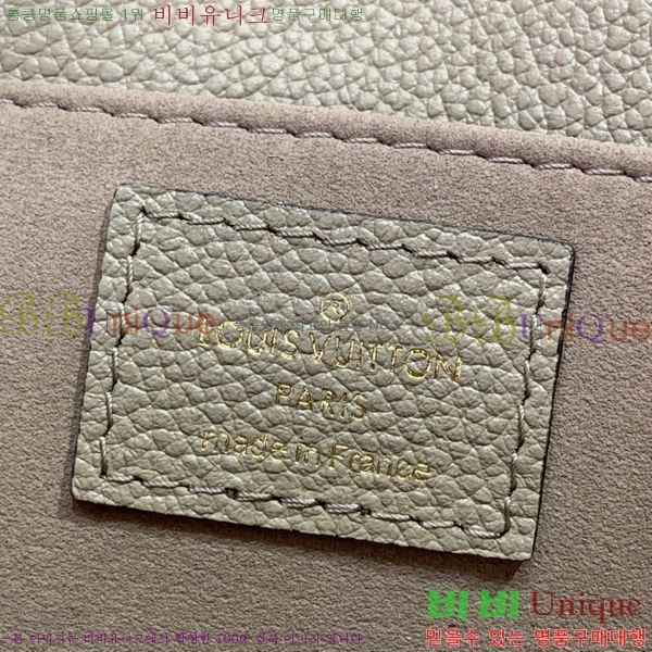 #���̺��� ����Ʈ ��Ƽ�� �̽�Ʈ ����Ʈ M23081-103