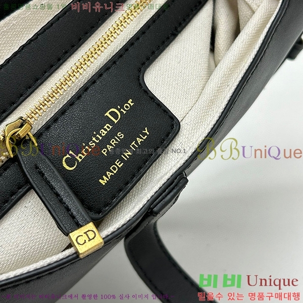 ��� ����� �̵� DR8587-9