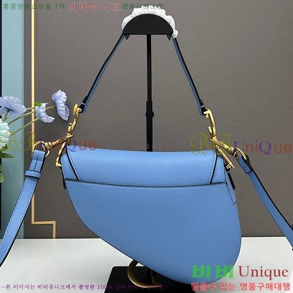 ��� ����� �̵� DR8587-8