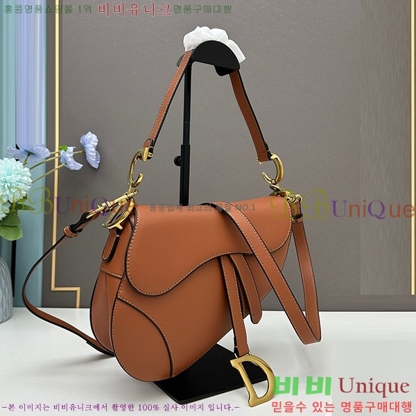 ��� ����� �̵� DR8587-7