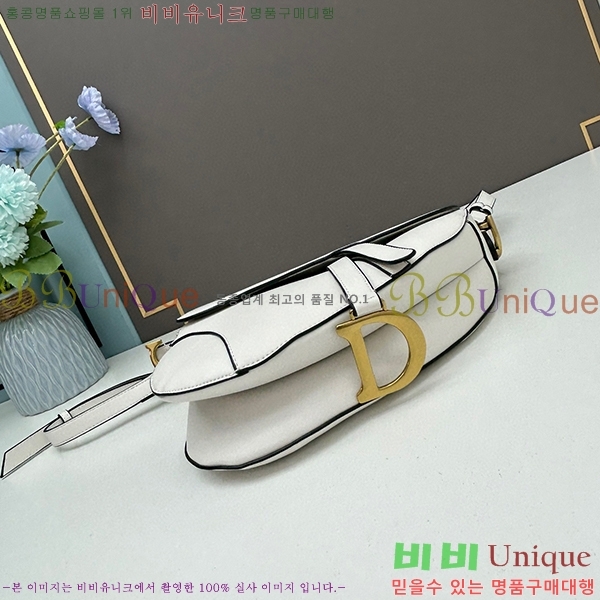 ��� ����� �̵� DR8587-6