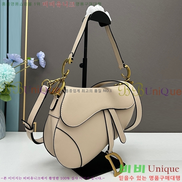 ��� ����� �̵� DR8587-4