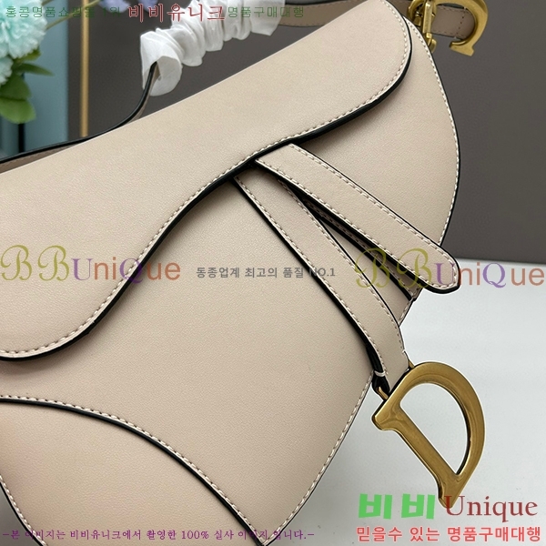 ��� ����� �̵� DR8587-4