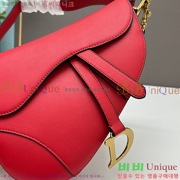 ��� ����� �̵� DR8587-1