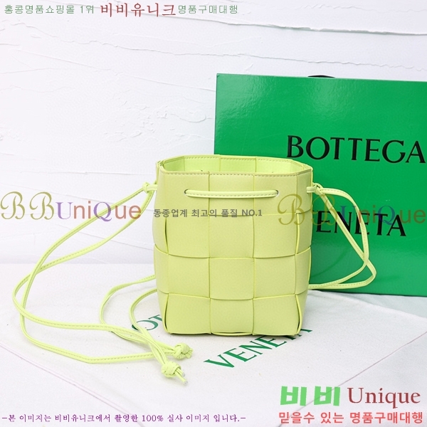 ���װ� ����Ÿ ī��Ʈ ��Ŷ�� 8686-4