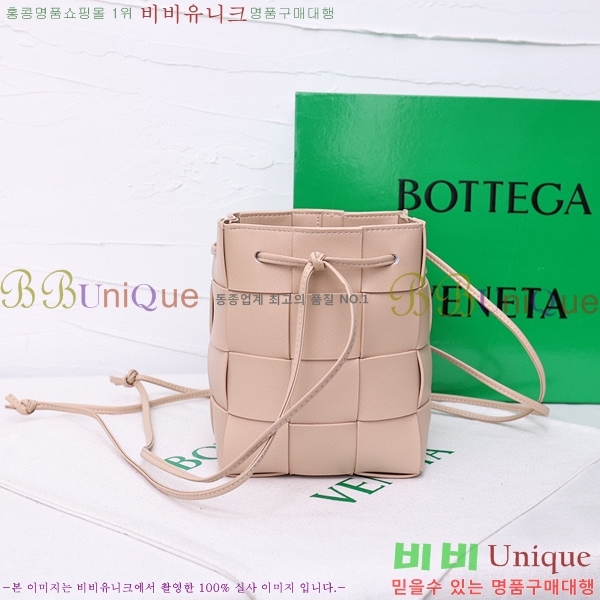 ���װ� ����Ÿ ī��Ʈ ��Ŷ�� 8686-5