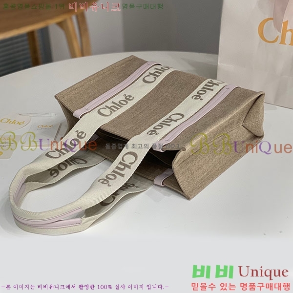 #���ο� ���� �̵� 716041-130