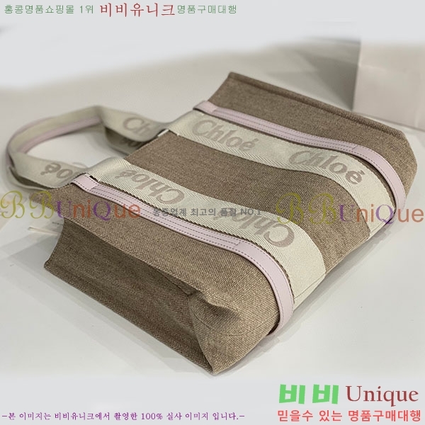 #���ο� ���� �̵� 716041-130